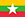 미얀마 국기 아이콘