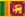 스리랑카 국기 아이콘