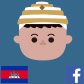 Cambodia Facebook
