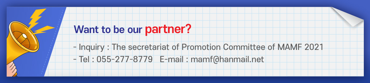 Want to be our partner? 
