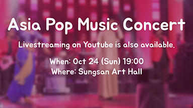 Asia Pop Music Concert